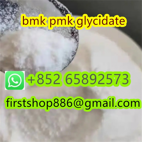 CAS 20320-59-6 Diethyl(phenylacetyl)malonate bmk 5449-12-7 Eutylone crystal supplier whatsapp:+85265892573